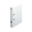 3130630535485-Exacompta - Classeur à levier - Dos 50 mm - A4 - pour 400 feuilles - blanc-P_53548_1-0