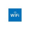 8410782121329-APLI - Signe - zone Wi-Fi - carré - 114 x 114 mm - montage sur porte, montage sur surface, monté sur fenêtre, monté-P_300035840_1-0