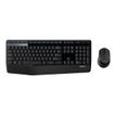 5099206053151-Logitech MK345 - Ensemble clavier et souris - sans fil - 2.4 GHz - Français - noir, bleu-P_300055273_12-1