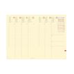 3371010464432-Agenda à élastique Silk Ministre Prestige - 1 semaine sur 2 pages - 16 x 24 cm - bordeaux - Quo Vadis--1