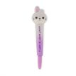 8052694008758-Stylo à encre gel antistress squishy bunny--0