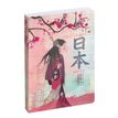3660942075831-Agenda Samouraï Cerisier - 1 jour par page - 12 x 17 cm - Exacompta-P_405114250_1-0
