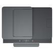 195908302643-HP Smart Tank 7605 All-in-One - Imprimante multifonctions - couleur - jet d'encre - rechargeable - Letter A (216 x 279 mm)/A4 (210 x 297 mm) (original) - A4/Legal (support) - jusqu'à 13 ppm (copie) - jusqu'à 15 ppm (impressio-P_405116672_3-2