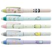 3173740253061-Effacink plastique INK "Kawaî" 5 designs assortis -P_405227500_1-0