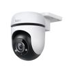 4897098685860-Tapo C500 V1 - Caméra de surveillance réseau - sans fil - panoramique et inclinable - Wi-P_405231756_1-0