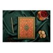 9781439798003-Paperblanks Persian Poetry - Journal - 120 x 180 mm - 144 pages - ligné - layla - couvert-P_405235654_5-4