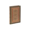 9781439798249-Paperblanks Flexis Daphnis & Chloe - Cahier de notes - reliure piquée - mini - 90 x 140 mm - 104 feuilles / 208 p-P_405236494_4-3