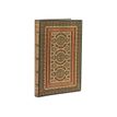 9781439798225-Paperblanks Flexis Daphnis & Chloe - Cahier de notes - reliure piquée - midi - 120 x 175 mm - 88 feuilles / 176 pages - li-P_405253592_1-0