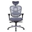3760185027717-Fauteuil de bureau TECKNET - accoudoirs réglables - appuie-tête réglable - Gris-P_79408941_2-1