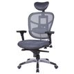 3760185027717-Fauteuil de bureau TECKNET - accoudoirs réglables - appuie-tête réglable - Gris-P_79408941_6-5
