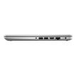 0404051386180-HP 245 G8 Notebook - Pc portable 14" - Ryzen 5 3500U - 8 Go RAM - 256 Go SSD-Droite-5