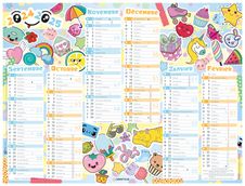 Calendrier Kawaii- 6 mois par face - 21 x 26,5 cm - Oberthur