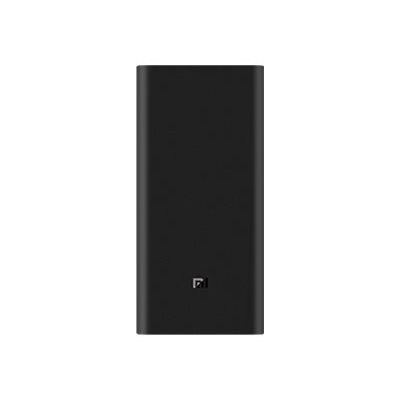 6934177745447-Xiaomi Mi PB200SZM - powerbank / batterie de secours - 20000 mAh - 3 connecteurs de sortie (USB, U-Avant-0