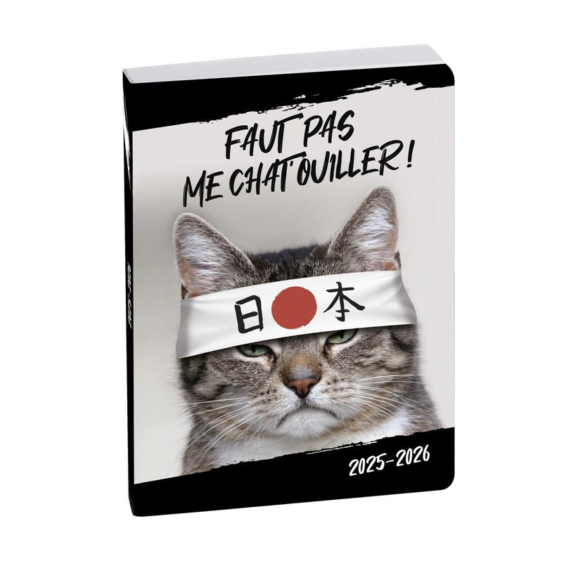 3660942043199-Agenda Funny Pets - 1 jour par page - 12 x 17 cm - disponible dans différentes couleurs - -P_79387484_8-0