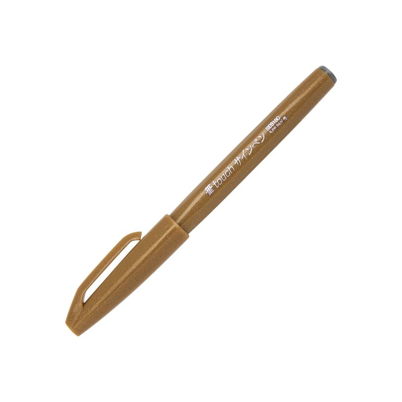 4902506287168-Pentel - Feutre pinceau à pointe souple - ocre-P_79402883_1-0
