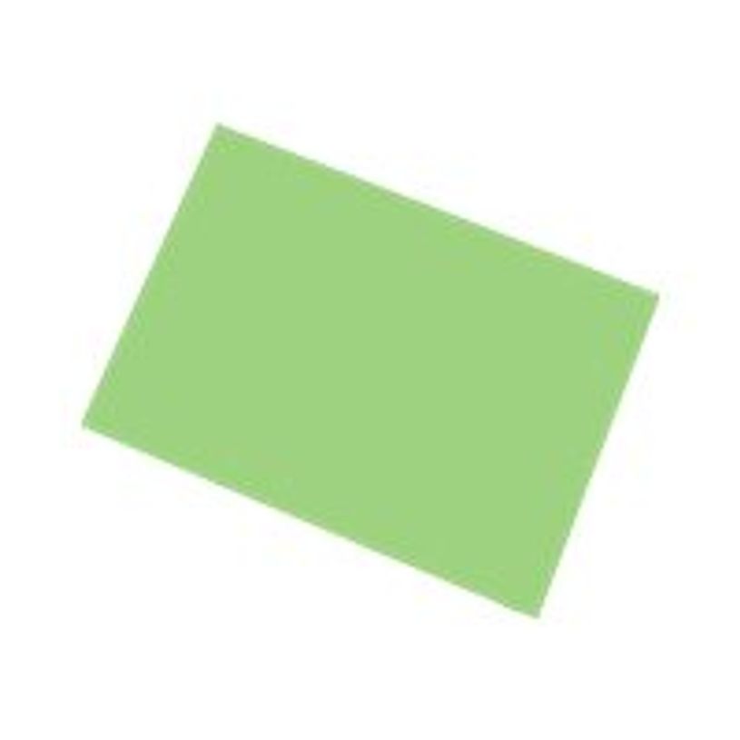 3329680972528-Clairefontaine Maya - Papier à dessin - 50 x 70 cm - 270 g/m² - citron vert-P_972521_1-0